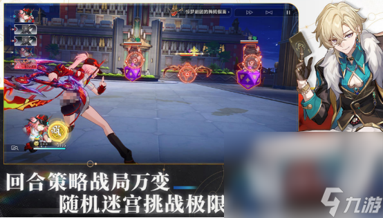 机游戏热度排行 受欢迎的手机游戏安卓版前十bsports必一体育网页版登录2024手(图1)