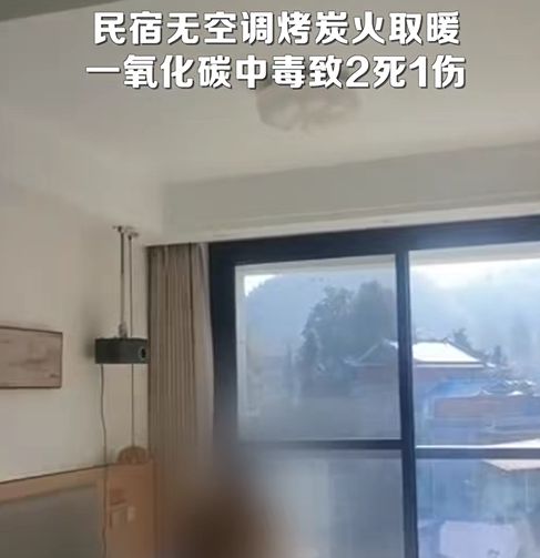 多人中招已致多人死亡！厦门又到了高发期→Bsports必一体育紧急提醒！6000(图6)
