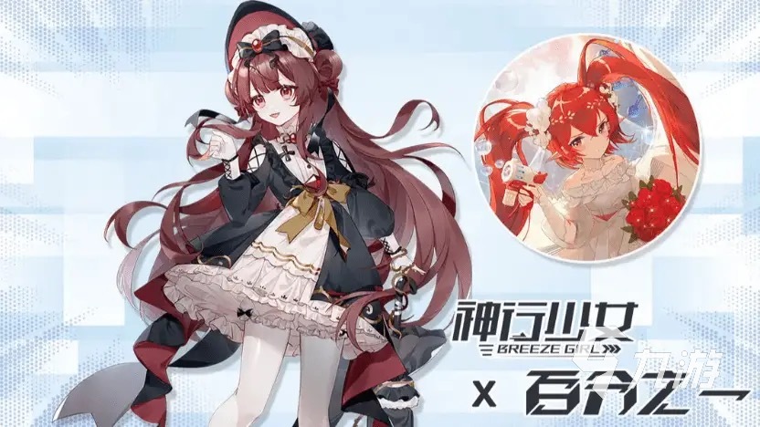 手游有哪些 2024最火的二次元手游合集bsport体育网站最好玩的二次元横版(图5)