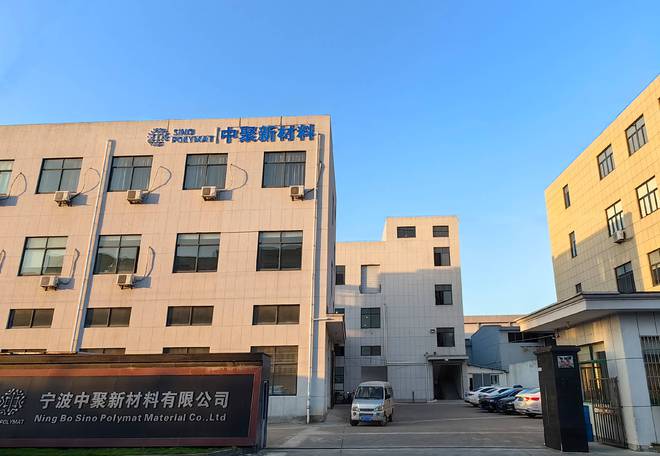 O”入选品牌强国优选工程成员单位必一体育网页版登录祝贺“ESPR