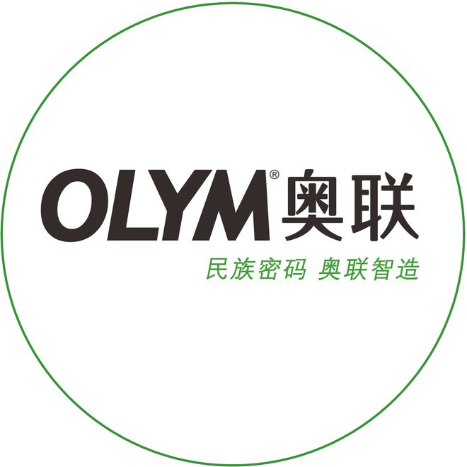 务平台通过信通院可信数据流通评估测试bs