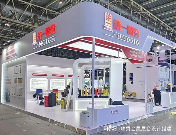 国际彩盒展览会 展览展台设计搭建-瑞秀公