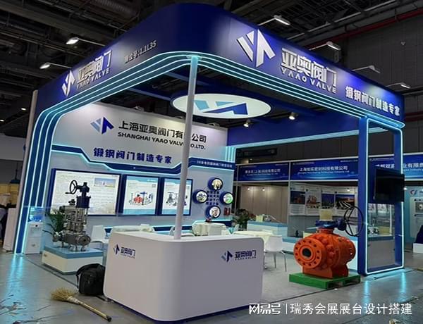 国际彩盒展览会 展览展台设计搭建-瑞秀公司必一运动sport网页版登录2025中国(图2)