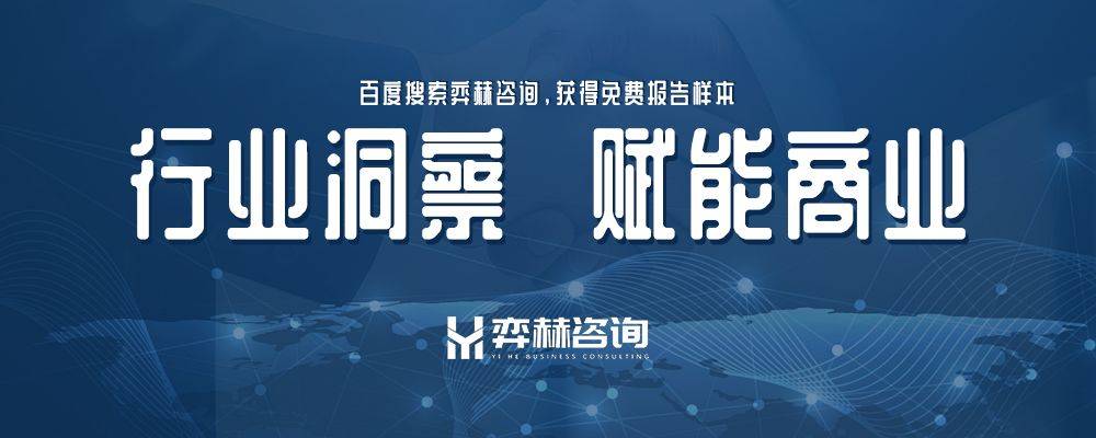 025年滑冰设备及配件市场bsports