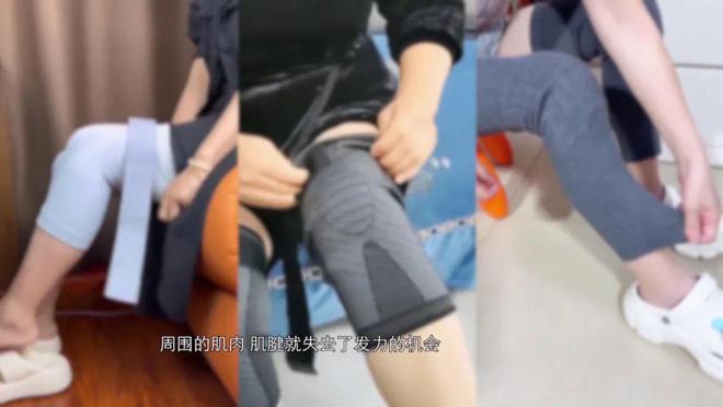 东多地发布寒冷预警！零下气温或出现在……bsport体育入口又干又冷穿多点！广(图4)