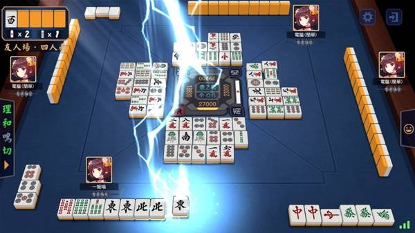 盘点 2025棋牌类游戏排行榜前十名b体育·网站十大最受欢迎的棋牌游戏(图6)