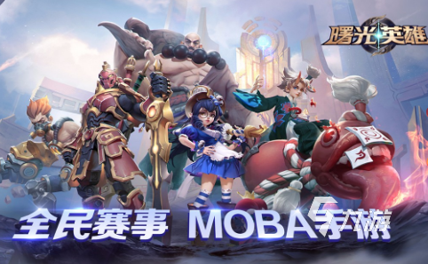 2年网游排行榜 好玩的网游盘点B—sports必一经典的2(图3)