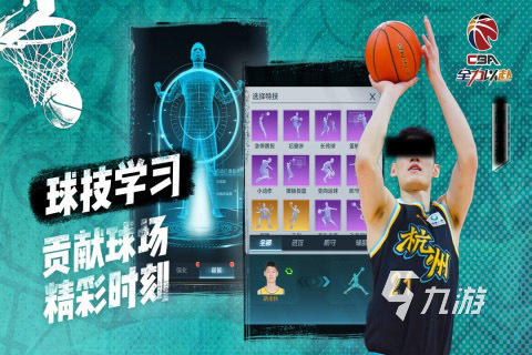 榜单 2025耐玩的篮球游戏盘点必一体育经典的双人篮球nba游戏(图3)