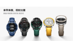 荐：小米Watch S3领衔的7款健康伴